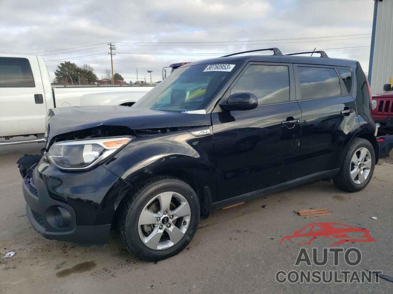 KIA SOUL 2017 - KNDJN2A20H7472199