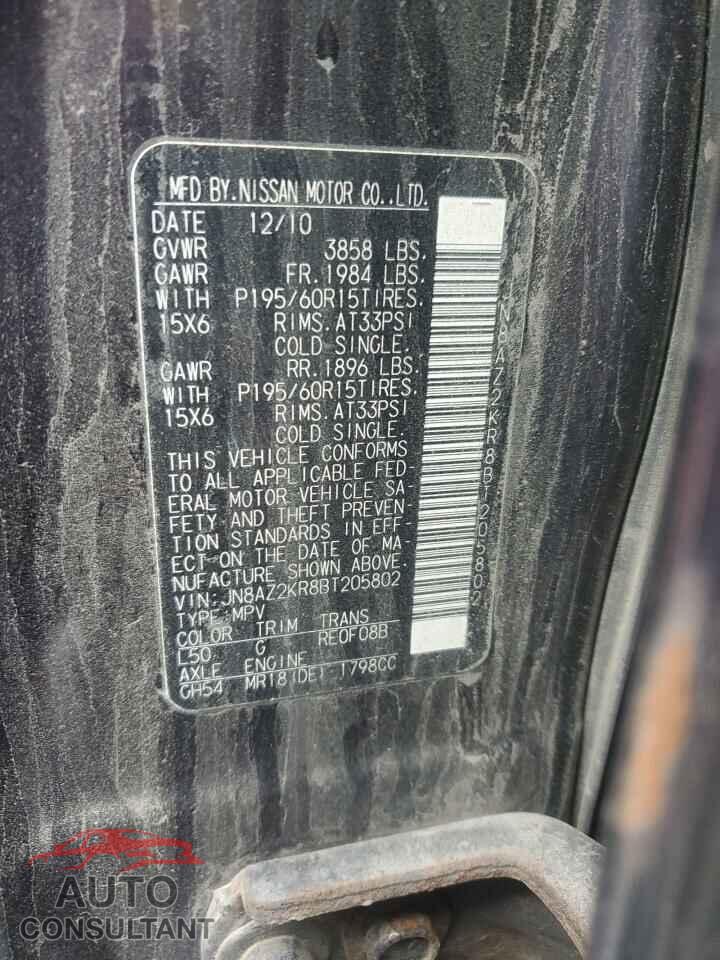 NISSAN CUBE 2011 - JN8AZ2KR8BT205802
