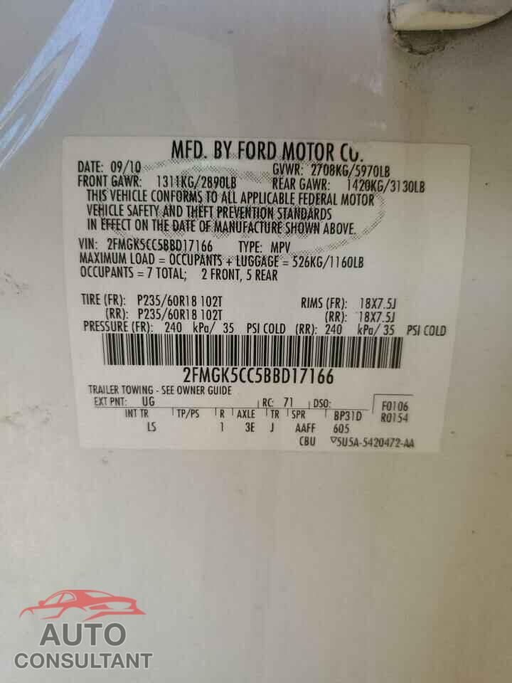 FORD FLEX 2011 - 2FMGK5CC5BBD17166