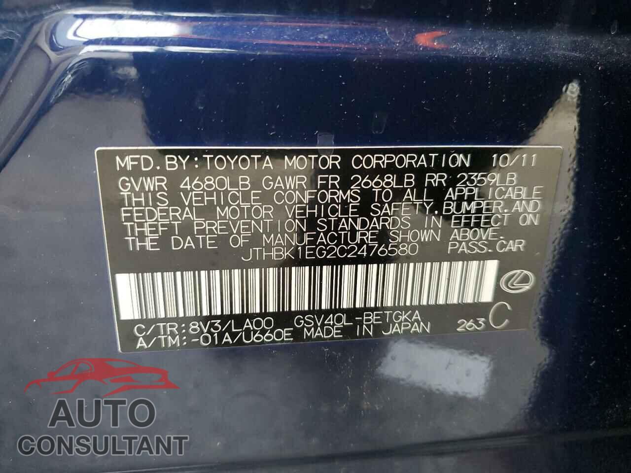 LEXUS ES350 2012 - JTHBK1EG2C2476580