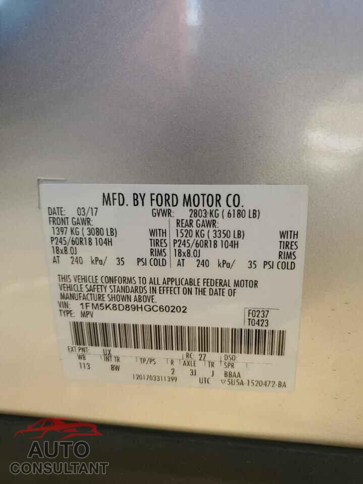 FORD EXPLORER 2017 - 1FM5K8D89HGC60202