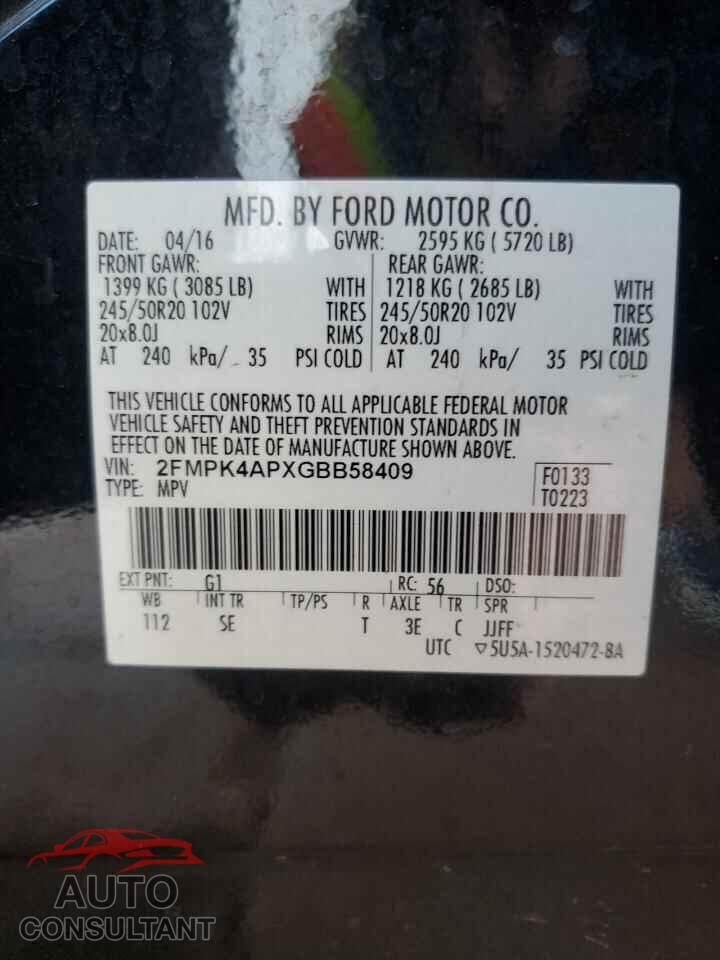 FORD EDGE 2016 - 2FMPK4APXGBB58409