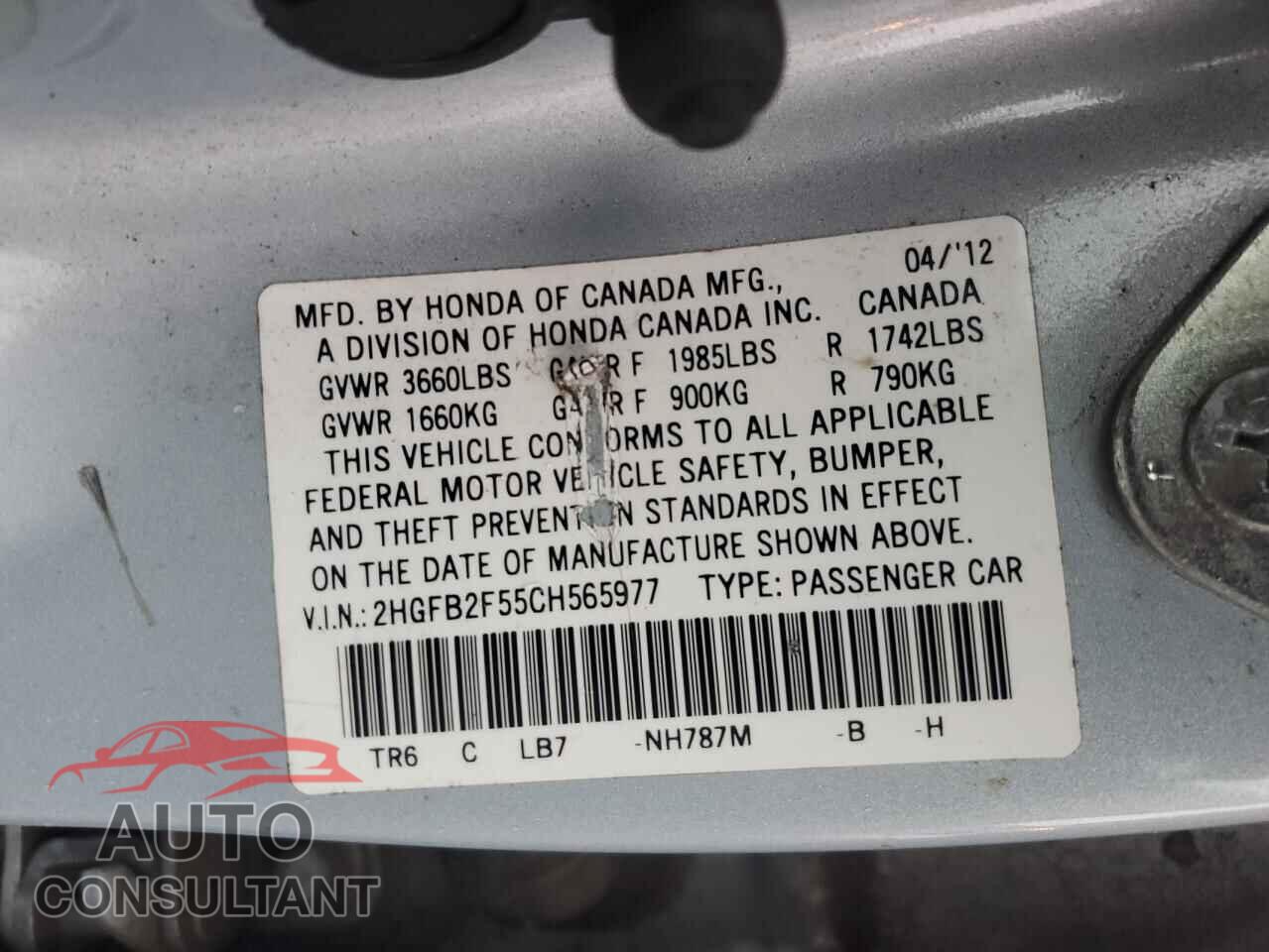 HONDA CIVIC 2012 - 2HGFB2F55CH565977