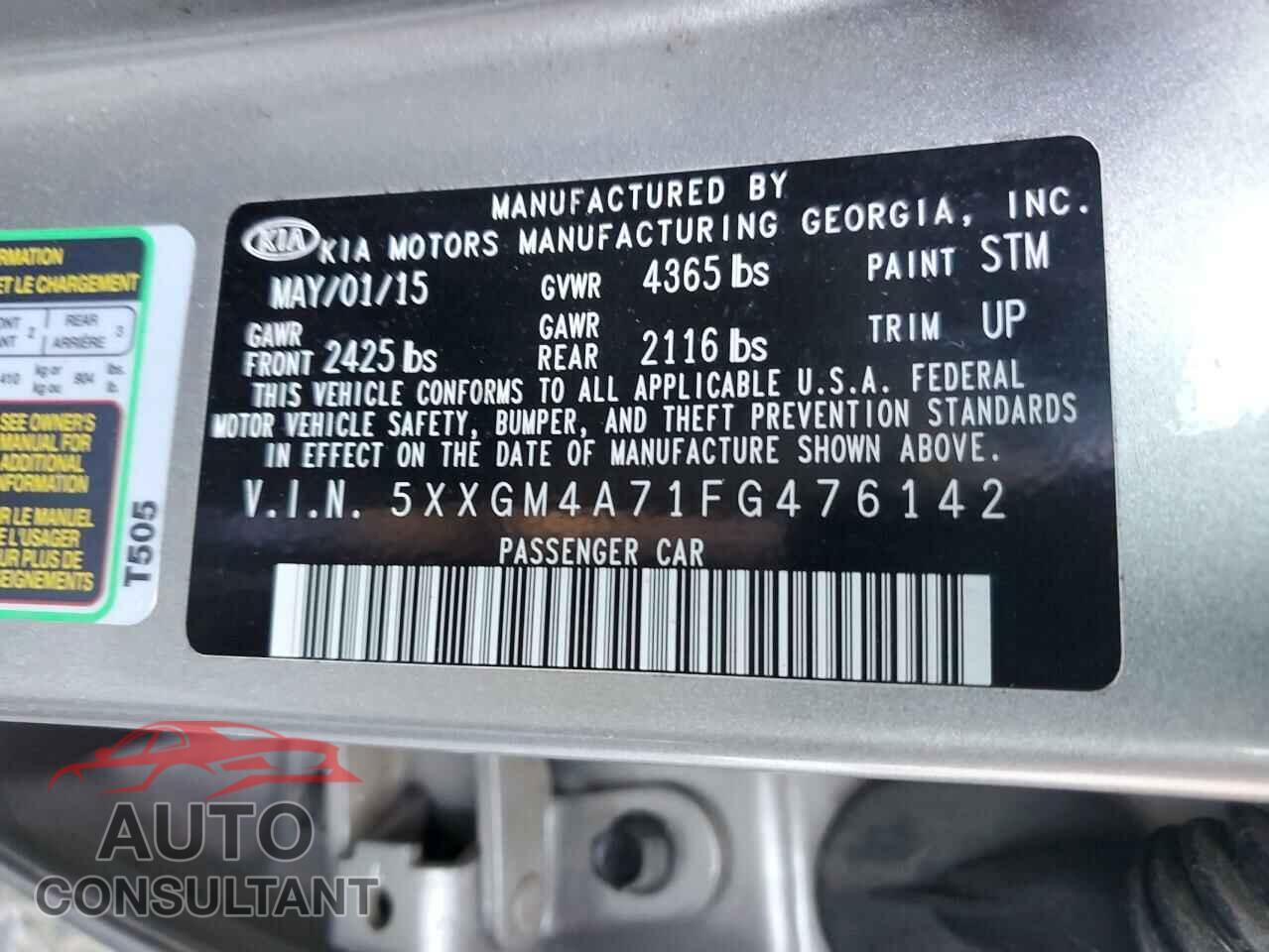 KIA OPTIMA 2015 - 5XXGM4A71FG476142