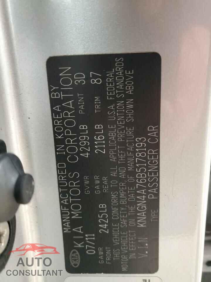 KIA OPTIMA 2011 - KNAGN4A76B5178193