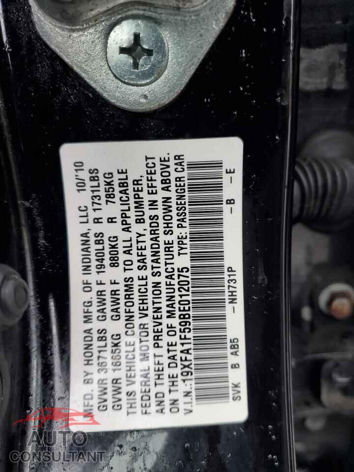 HONDA CIVIC 2011 - 19XFA1F59BE012075