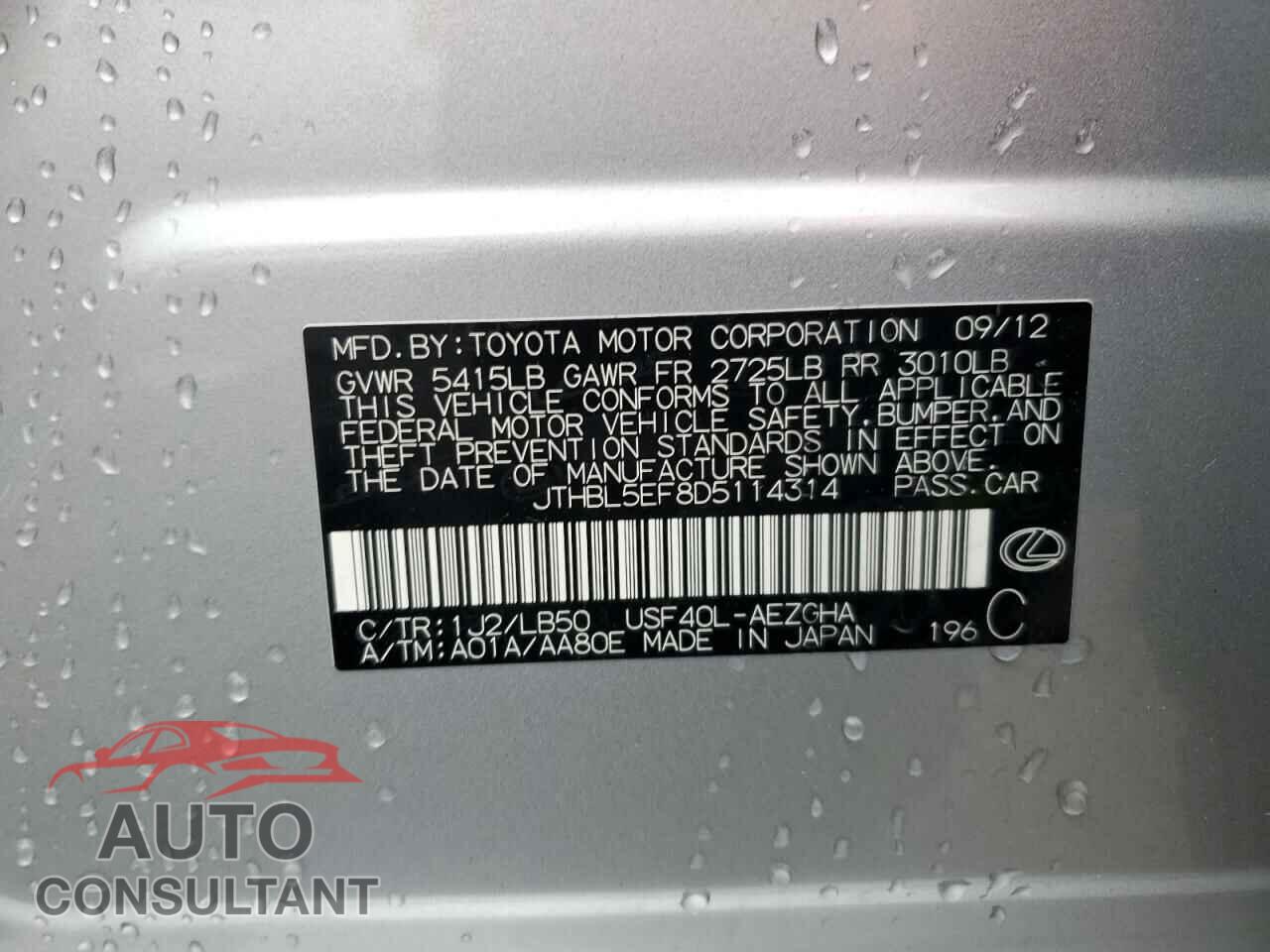 LEXUS LS460 2013 - JTHBL5EF8D5114314