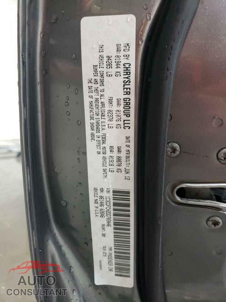 DODGE DART 2013 - 1C3CDFCH2DD703446