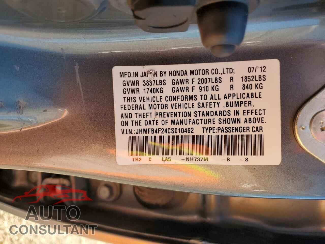 HONDA CIVIC 2012 - JHMFB4F24CS010462