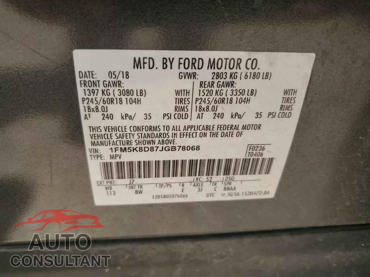 FORD EXPLORER 2018 - 1FM5K8D87JGB78068