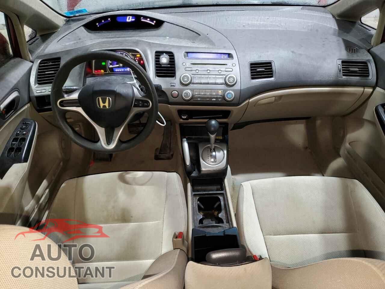 HONDA CIVIC 2009 - 2HGFA16569H341493