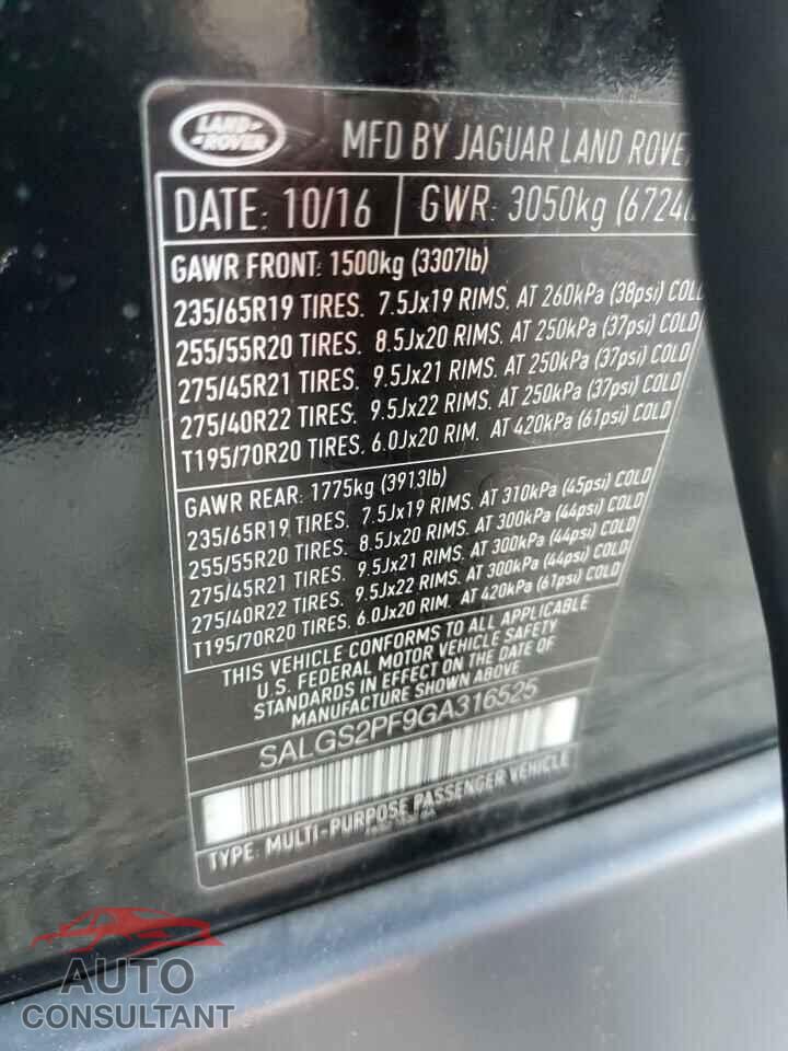 LAND ROVER RANGEROVER 2016 - SALGS2PF9GA316525