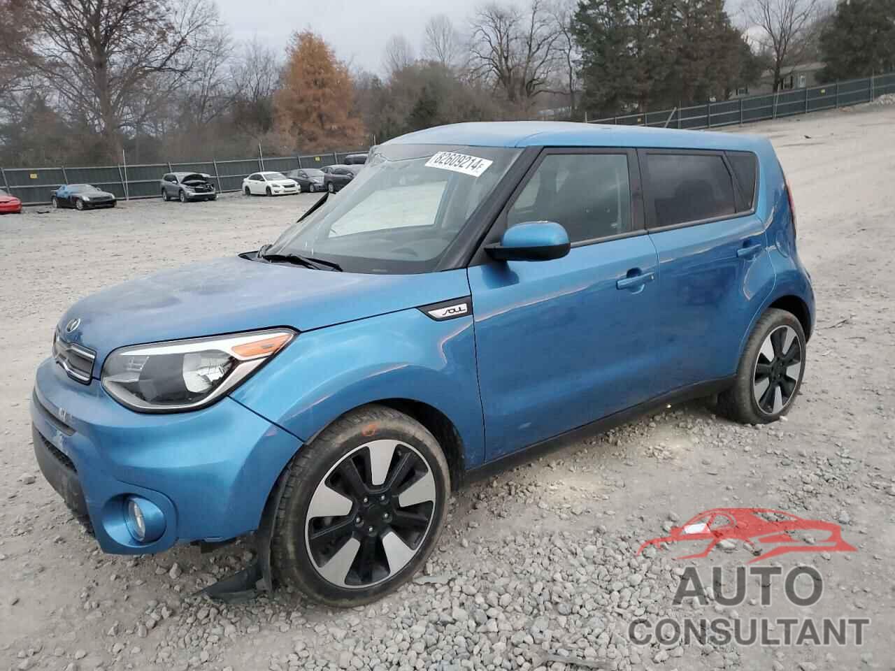 KIA SOUL 2017 - KNDJP3A57H7458987