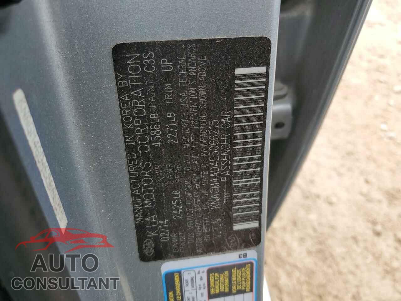 KIA OPTIMA 2014 - KNAGM4AD4E5066215