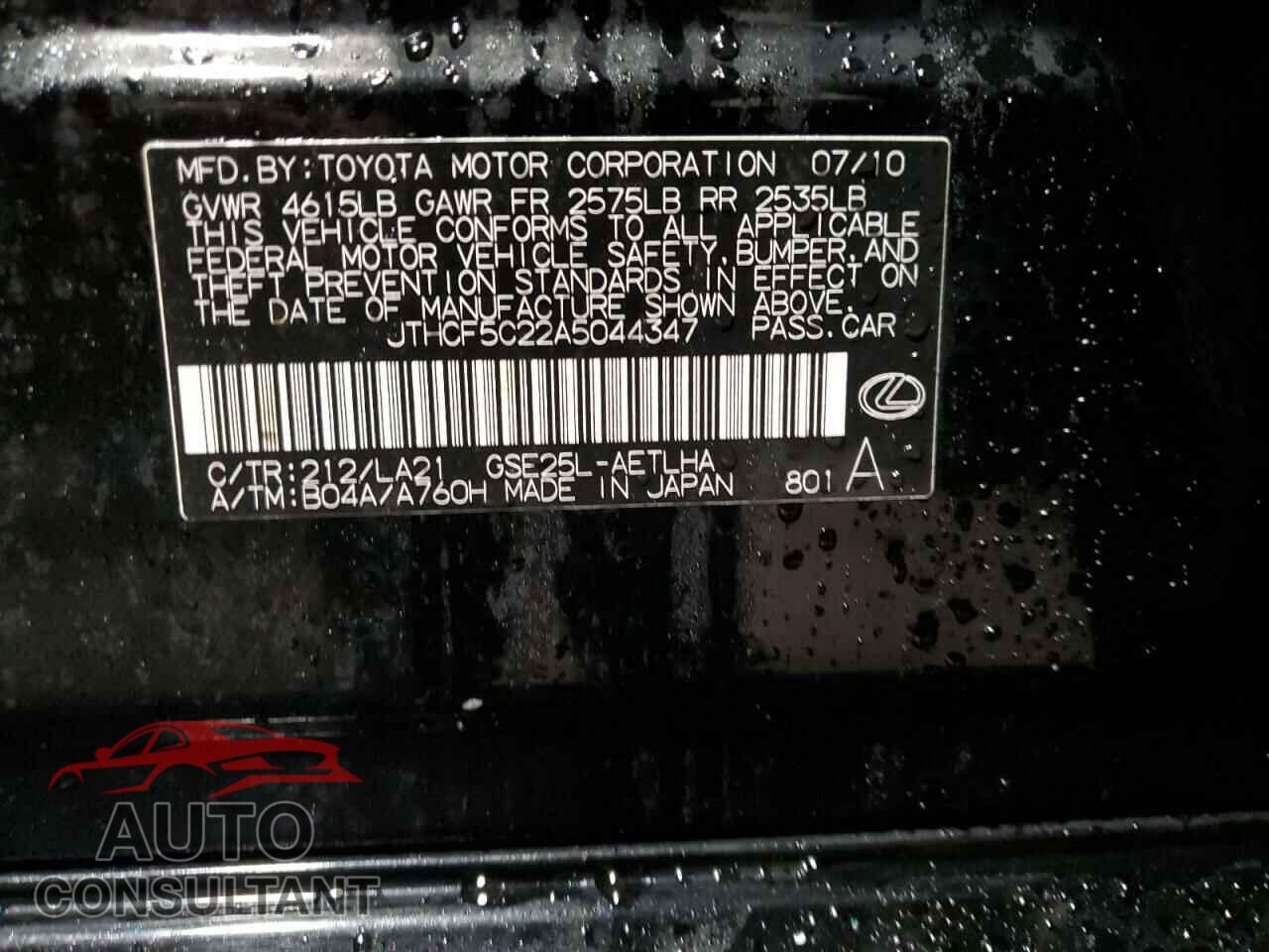 LEXUS IS 2010 - JTHCF5C22A5044347