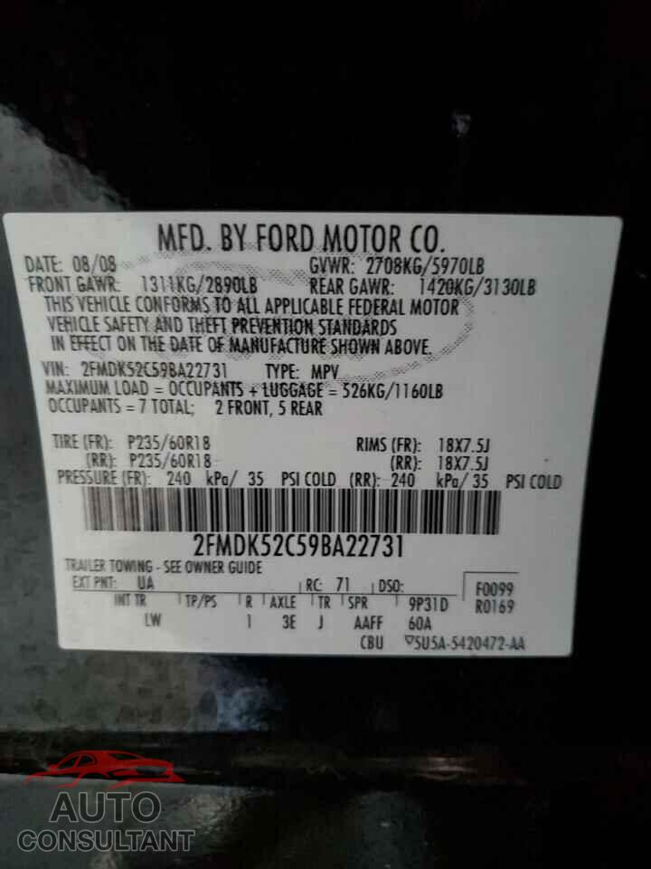 FORD FLEX 2009 - 2FMDK52C59BA22731