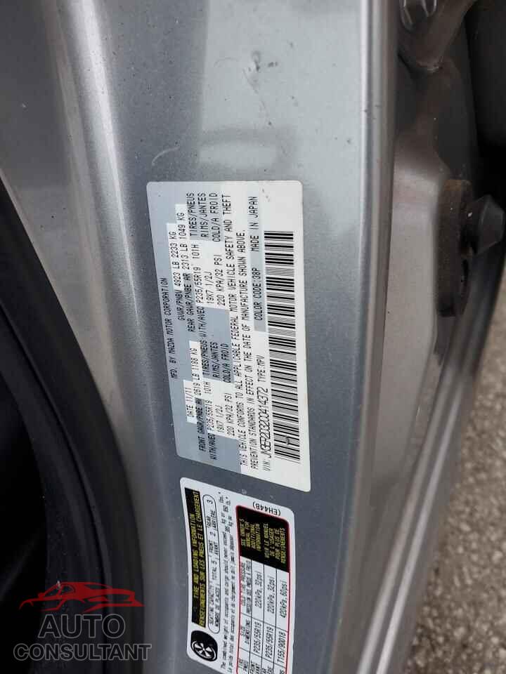 MAZDA CX-7 2012 - JM3ER2D32C0414372