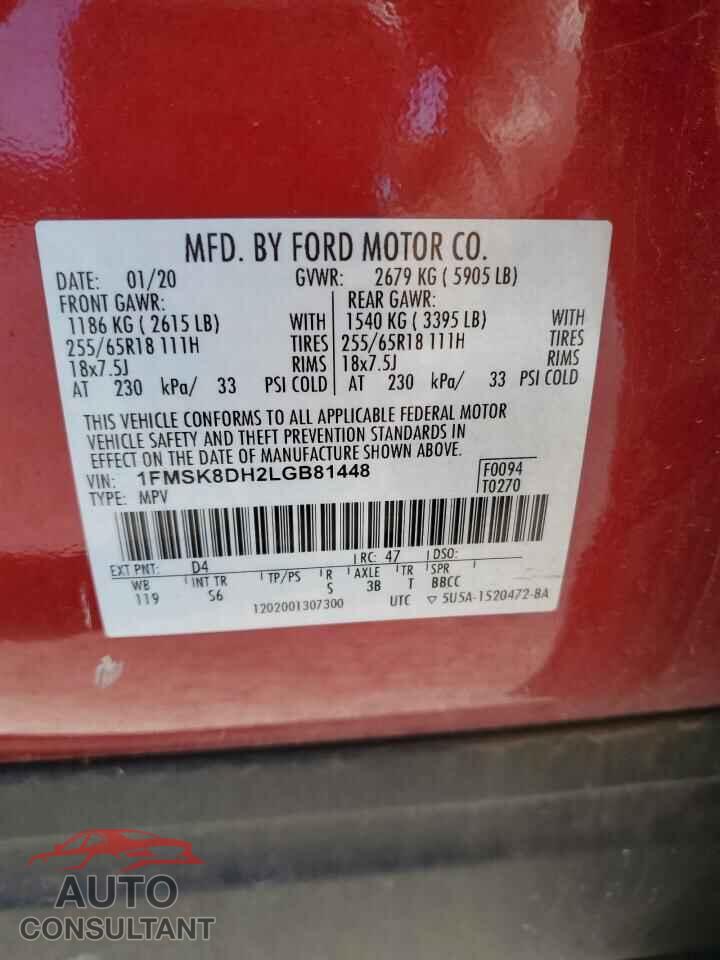 FORD EXPLORER 2020 - 1FMSK8DH2LGB81448
