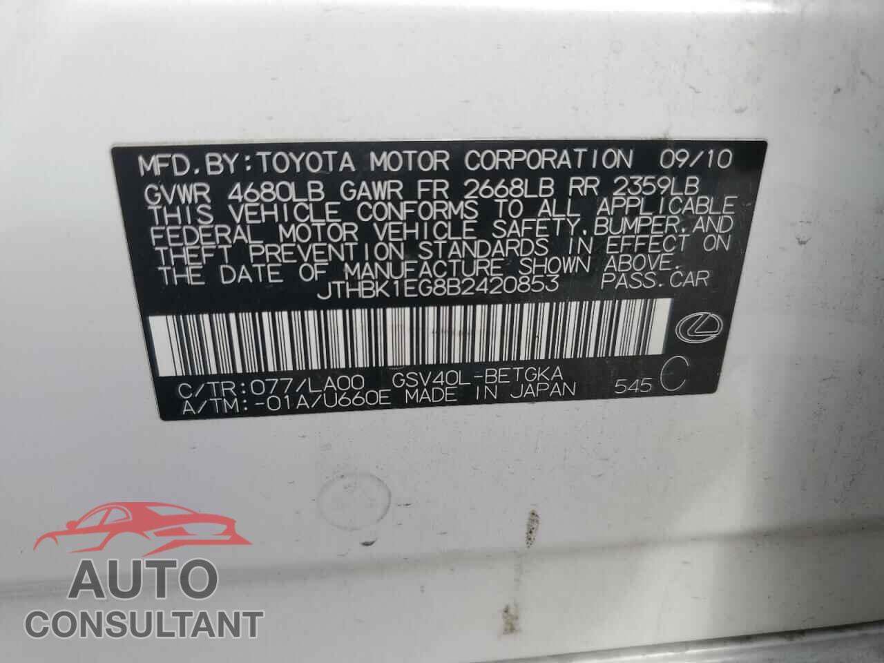 LEXUS ES350 2011 - JTHBK1EG8B2420853