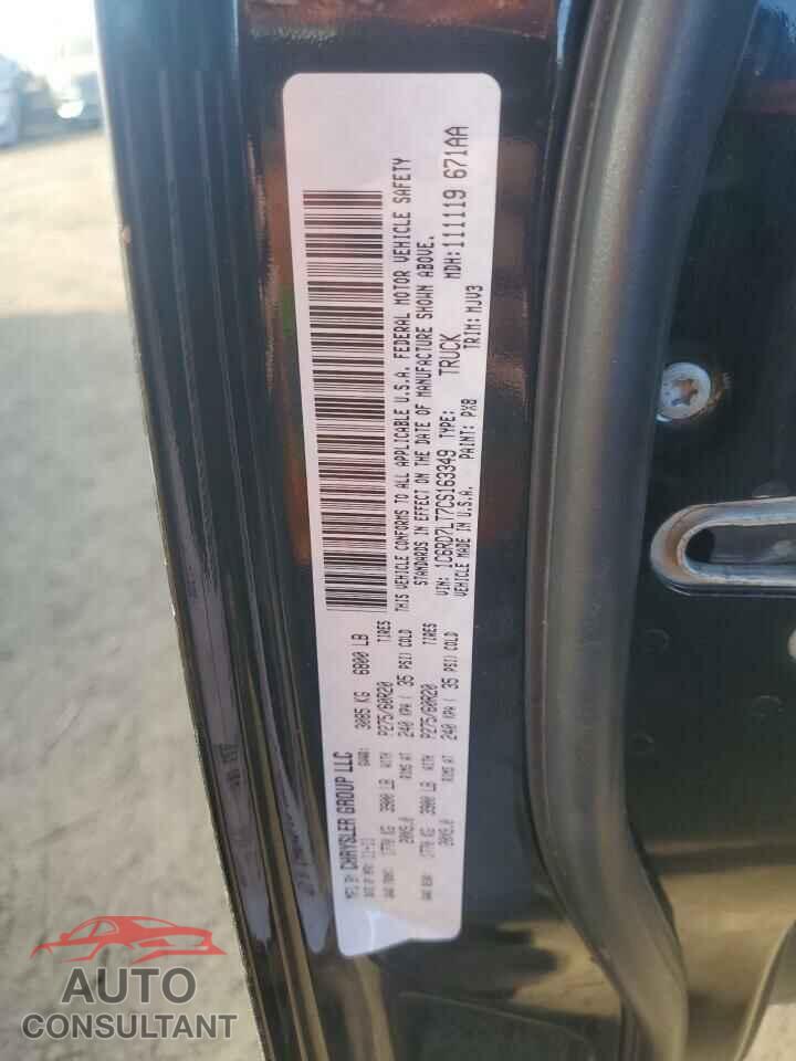 DODGE RAM 1500 2012 - 1C6RD7LT7CS163349