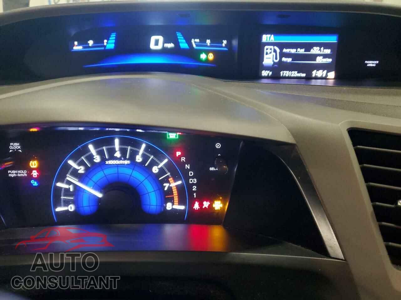 HONDA CIVIC 2012 - 19XFB2F84CE002665