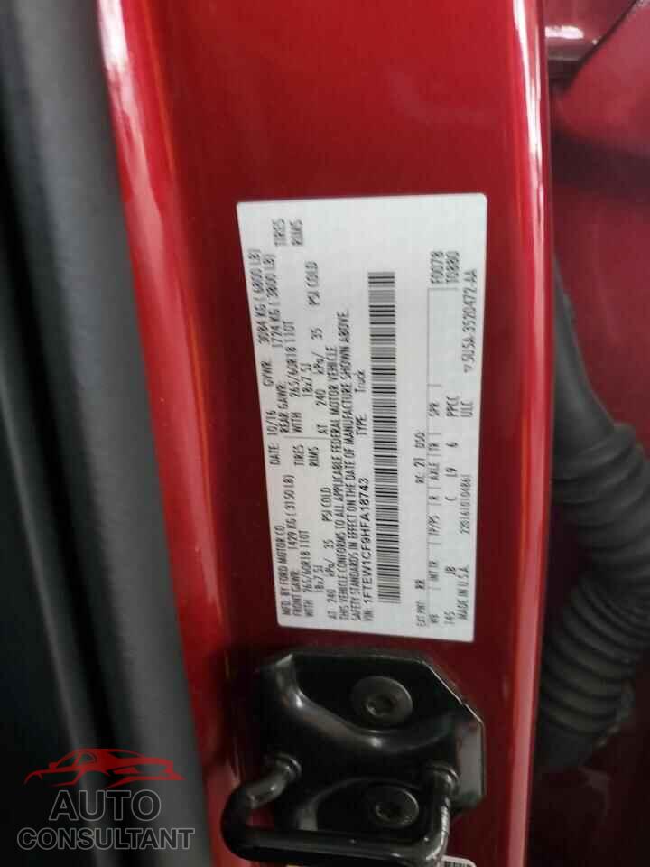 FORD F-150 2017 - 1FTEW1CF9HFA18743
