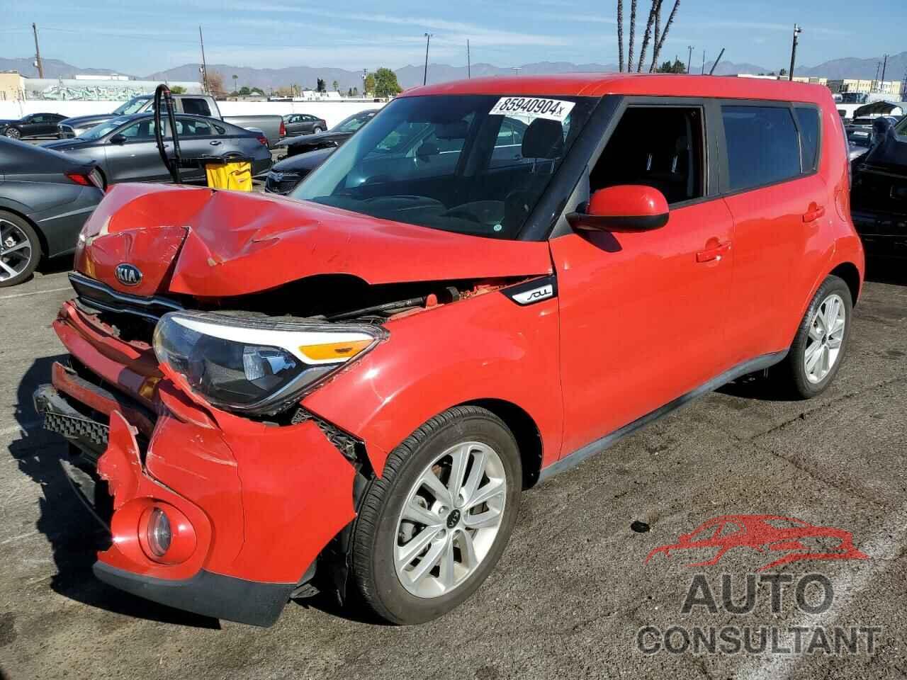 KIA SOUL 2017 - KNDJP3A57H7500963