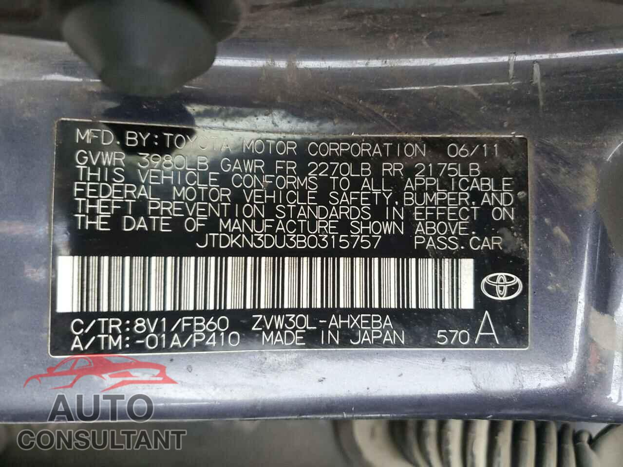 TOYOTA PRIUS 2011 - JTDKN3DU3B0315757