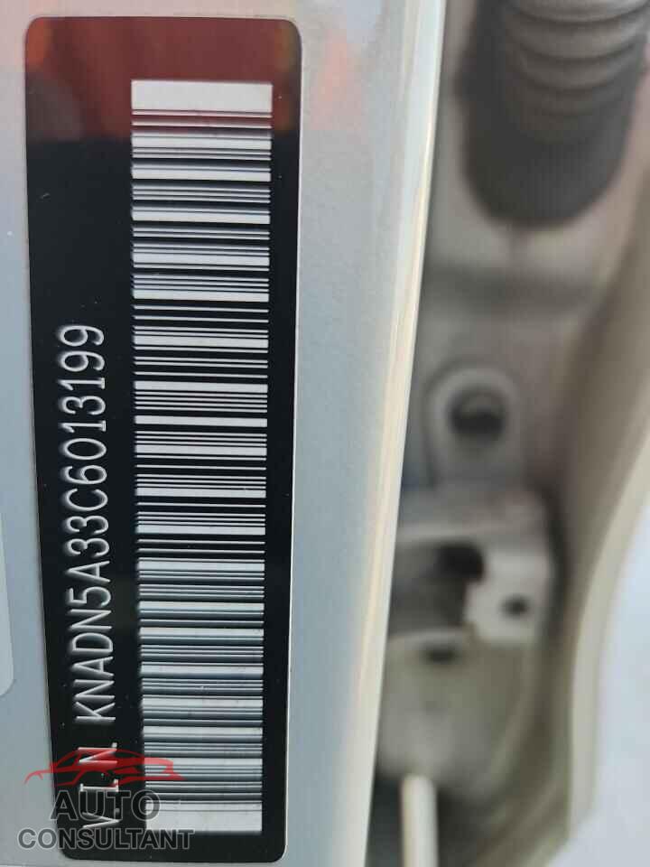 KIA RIO 2012 - KNADN5A33C6013199