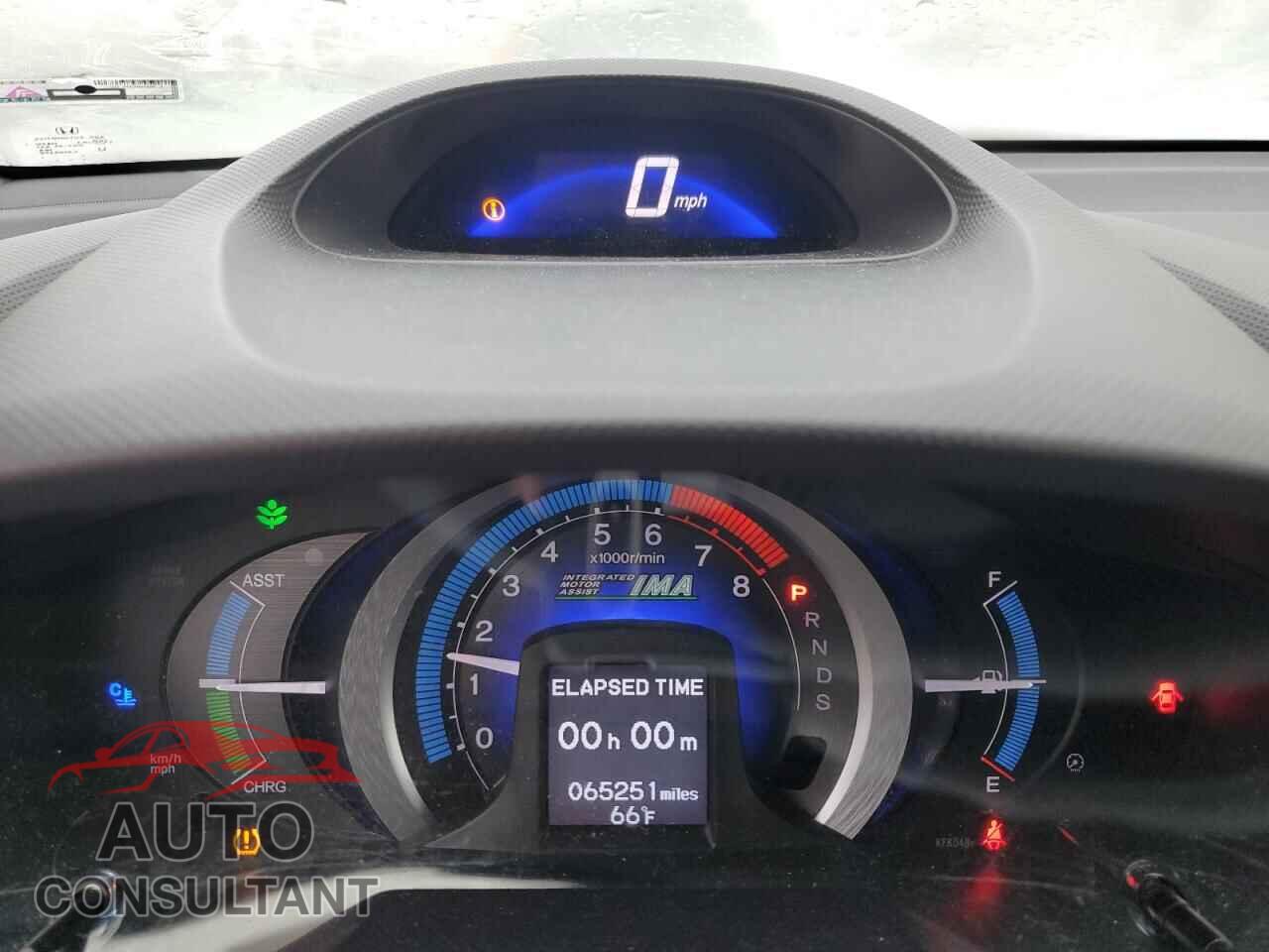 HONDA INSIGHT 2010 - JHMZE2H70AS024096