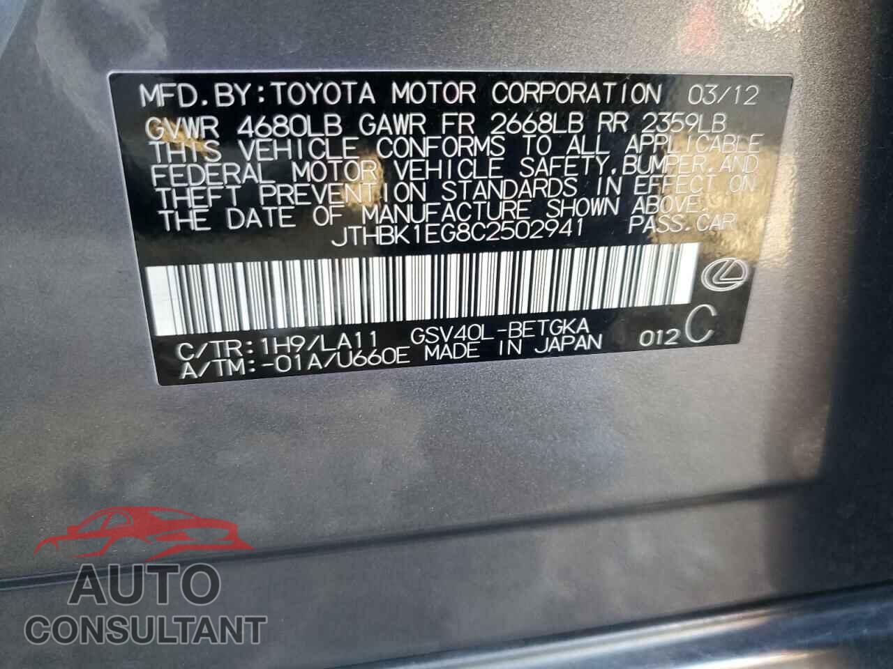 LEXUS ES350 2012 - JTHBK1EG8C2502941