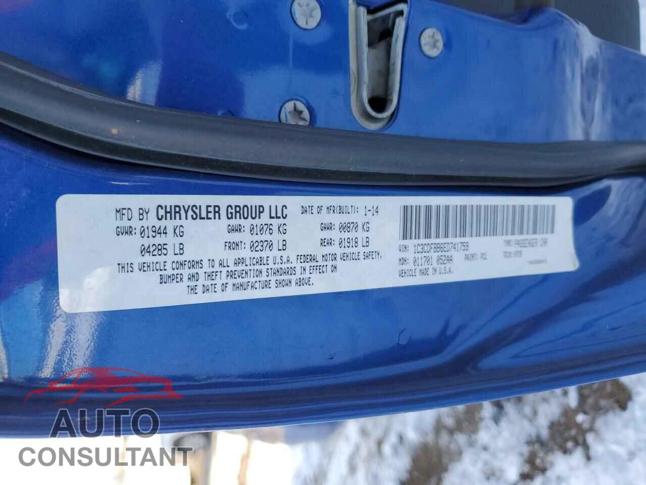 DODGE DART 2014 - 1C3CDFBB6ED741759