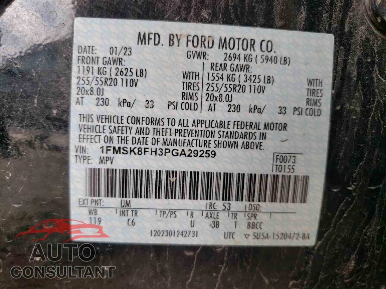 FORD EXPLORER 2023 - 1FMSK8FH3PGA29259