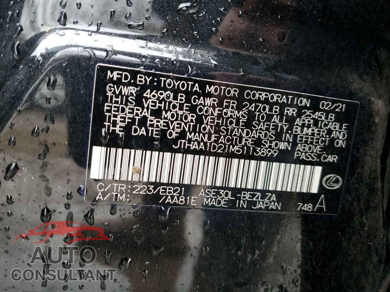 LEXUS IS 2021 - JTHAA1D21M5113899