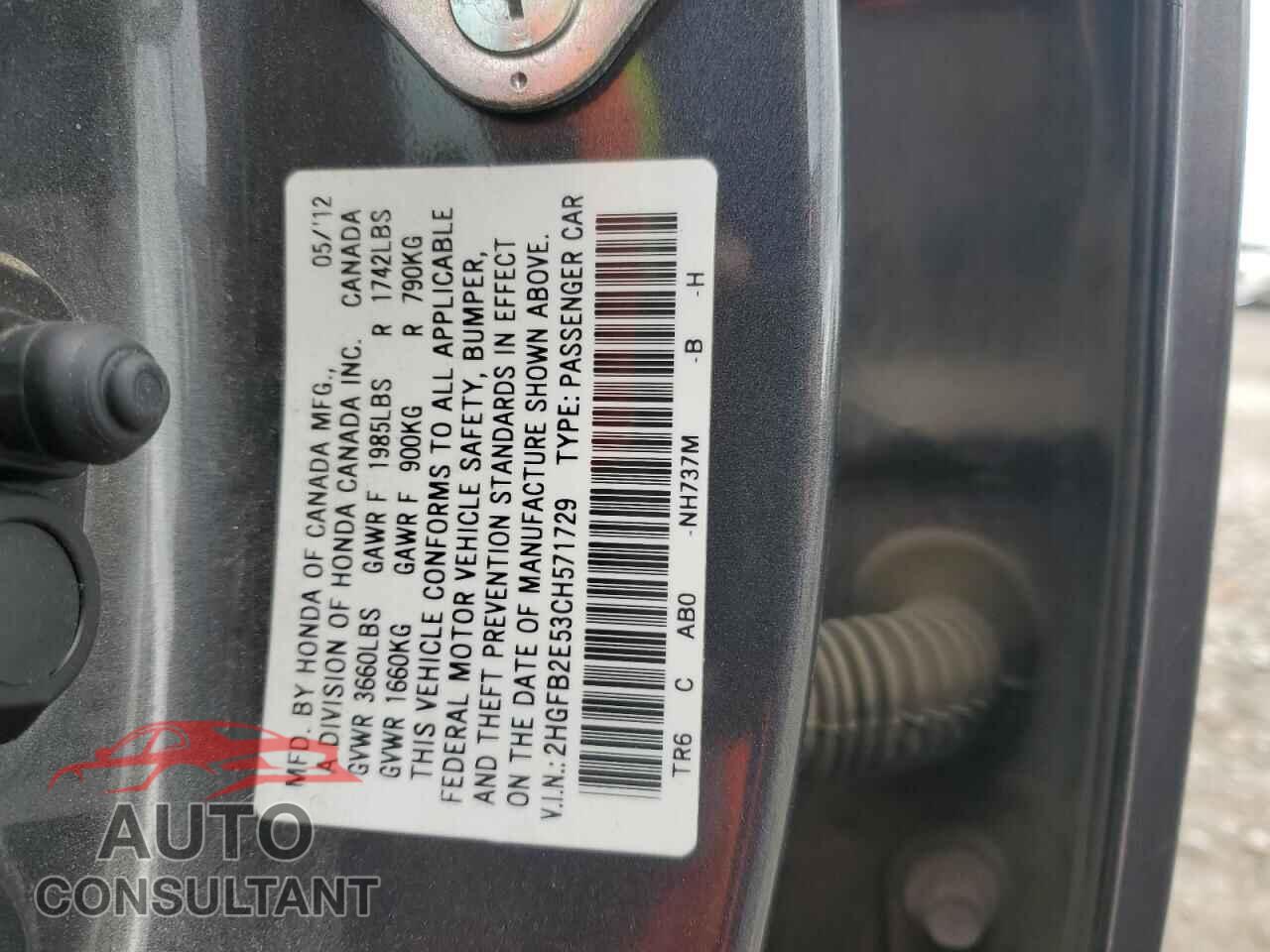 HONDA CIVIC 2012 - 2HGFB2E53CH571729