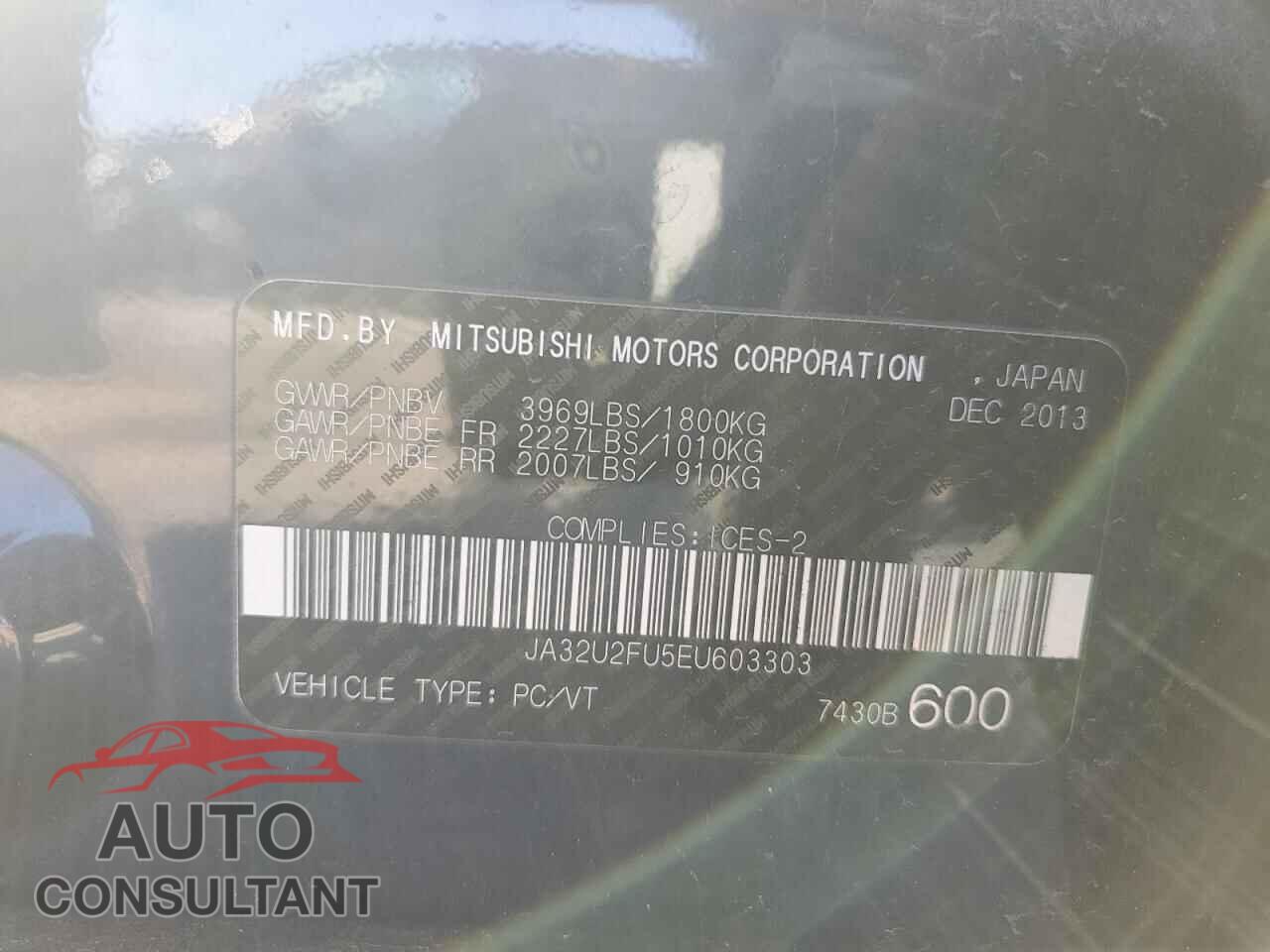 MITSUBISHI LANCER 2014 - JA32U2FU5EU603303