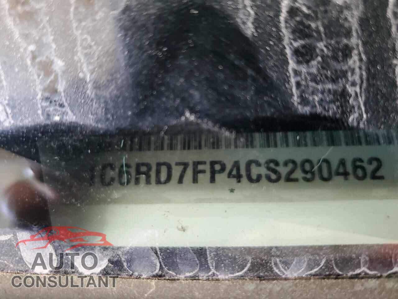 DODGE RAM 1500 2012 - 1C6RD7FP4CS290462