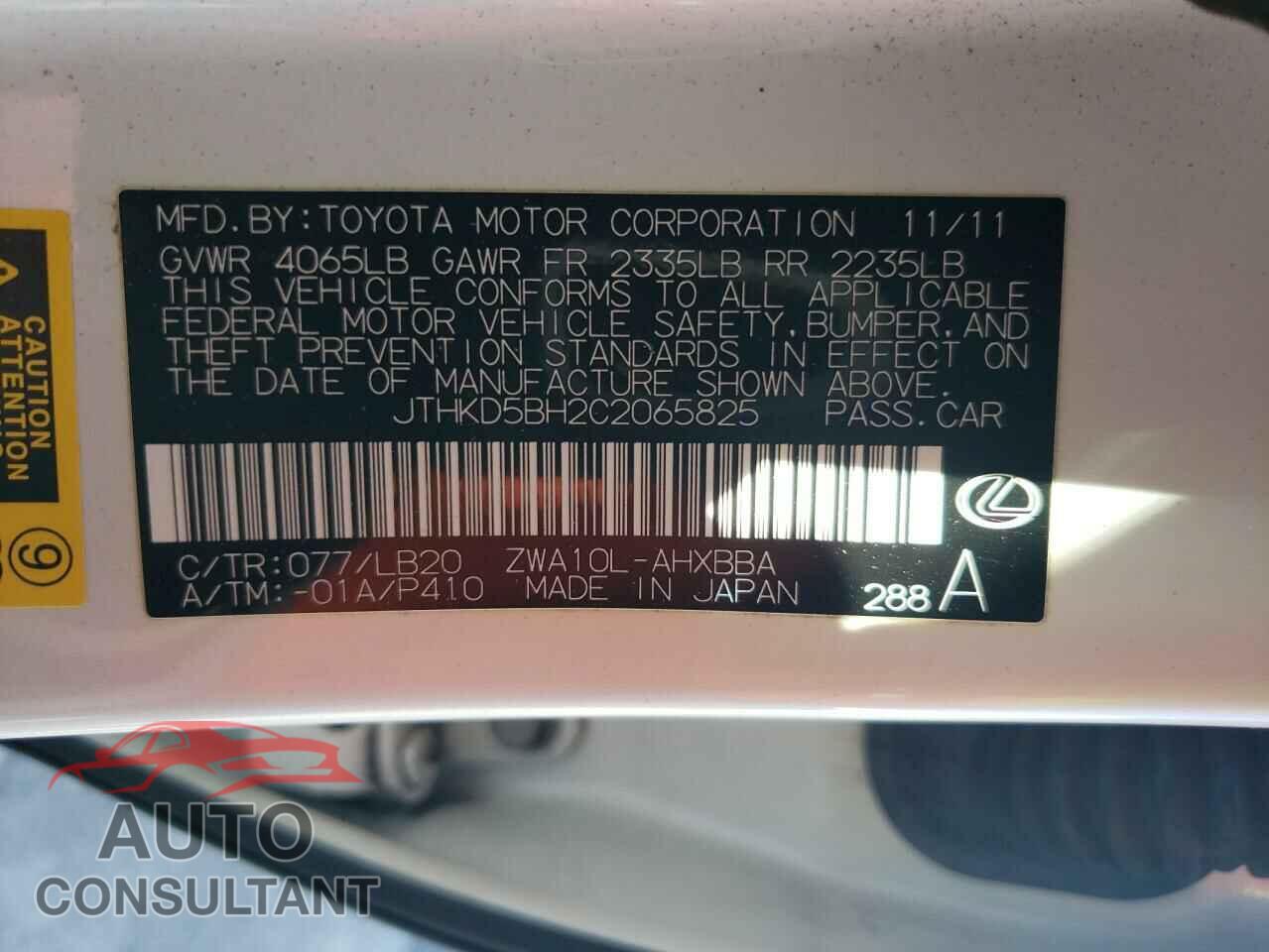 LEXUS CT 200 2012 - JTHKD5BH2C2065825