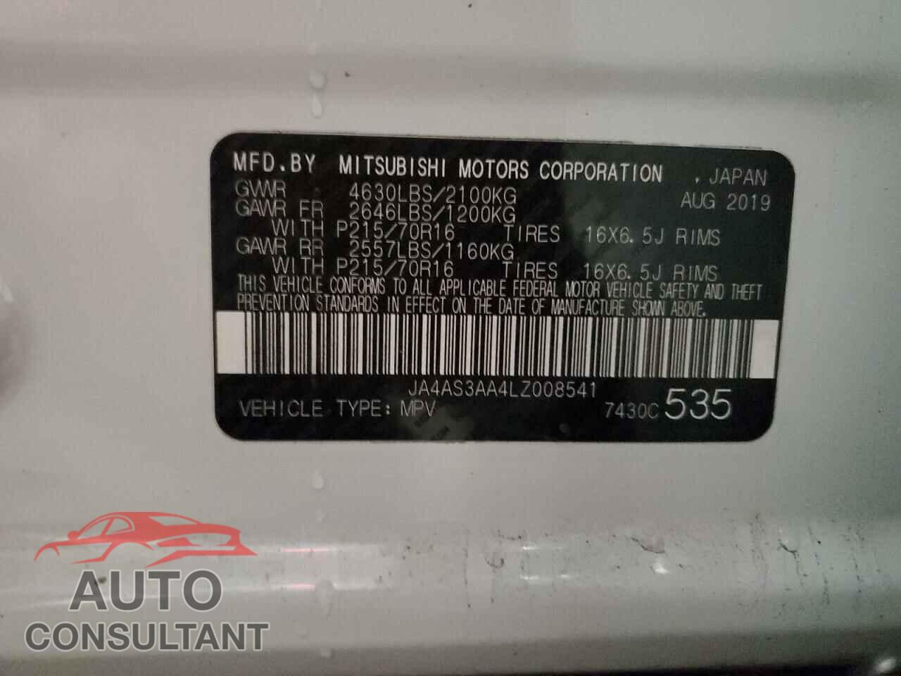 MITSUBISHI ECLIPSE 2020 - JA4AS3AA4LZ008541