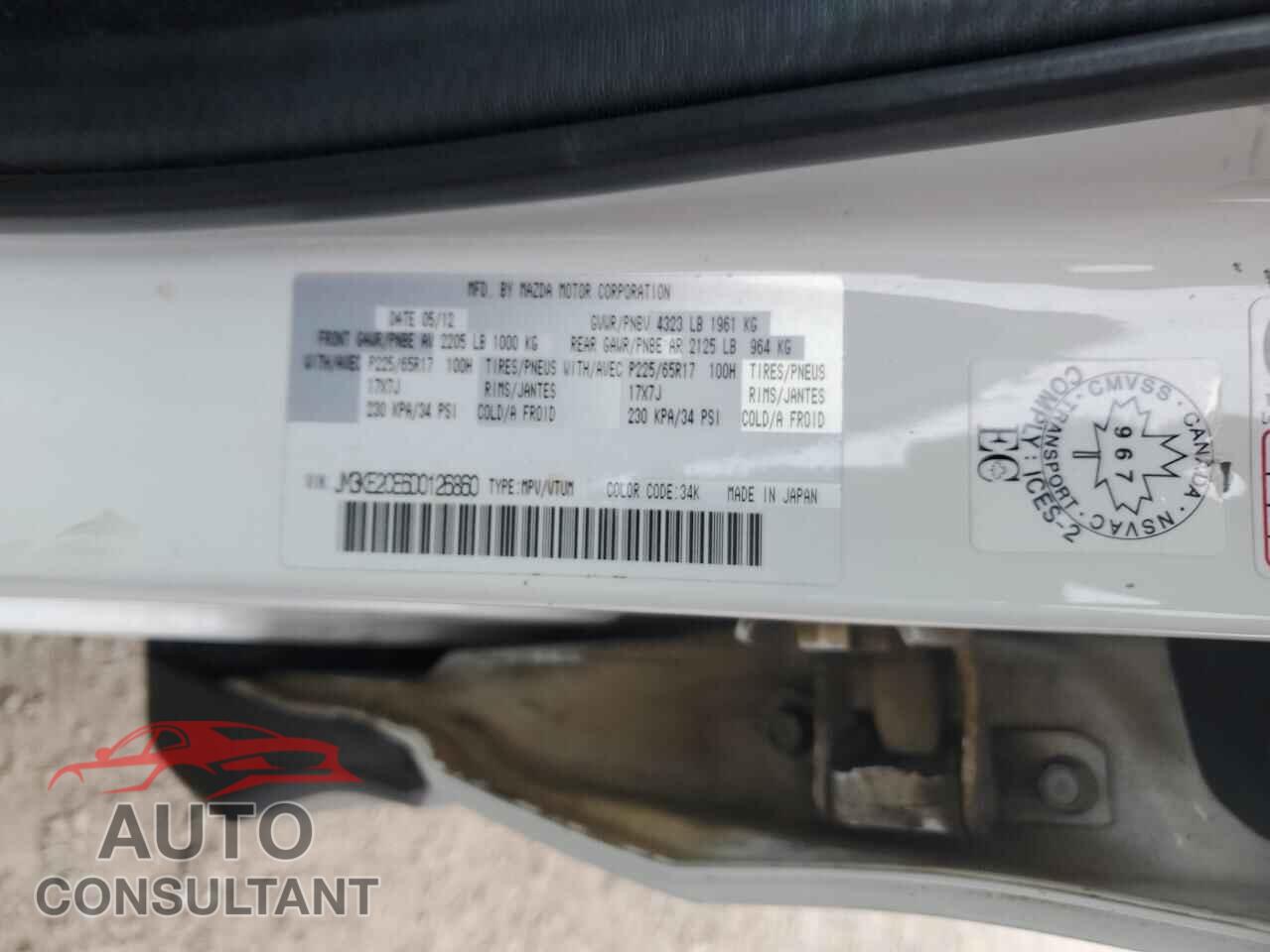 MAZDA CX-5 2013 - JM3KE2CE6D0126860