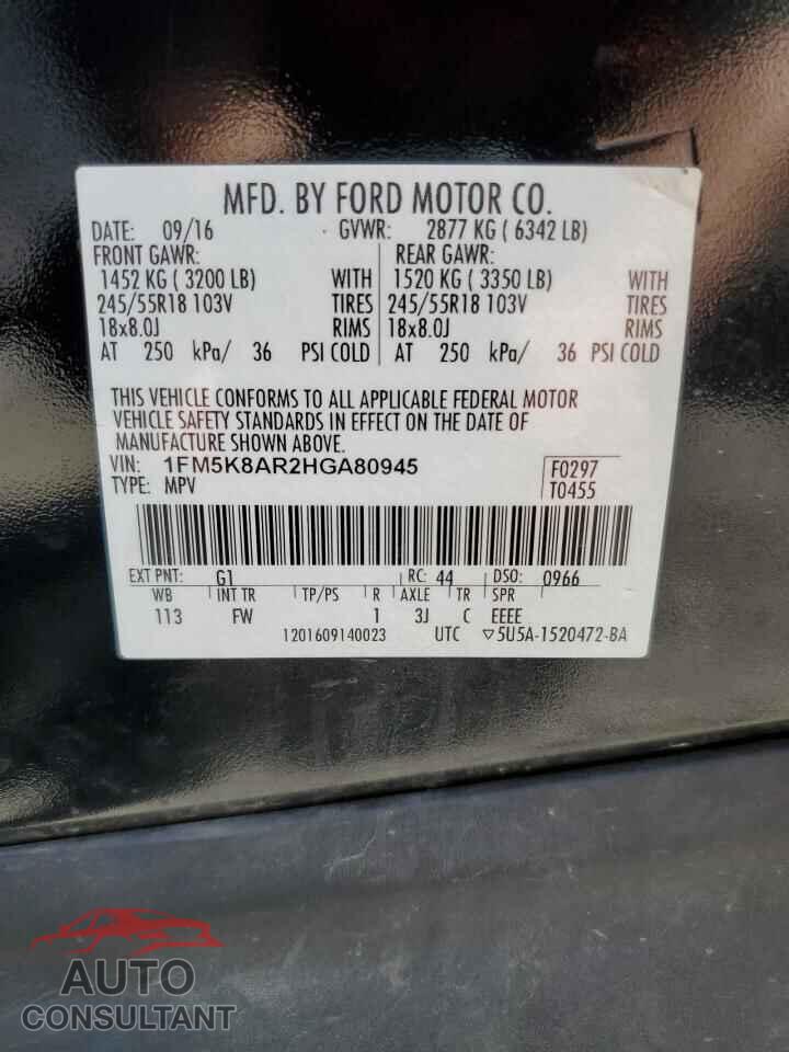 FORD EXPLORER 2017 - 1FM5K8AR2HGA80945