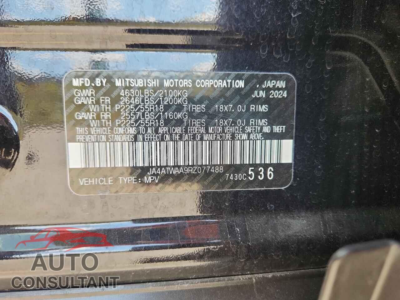 MITSUBISHI ECLIPSE 2025 - JA4ATWAA9RZ077488