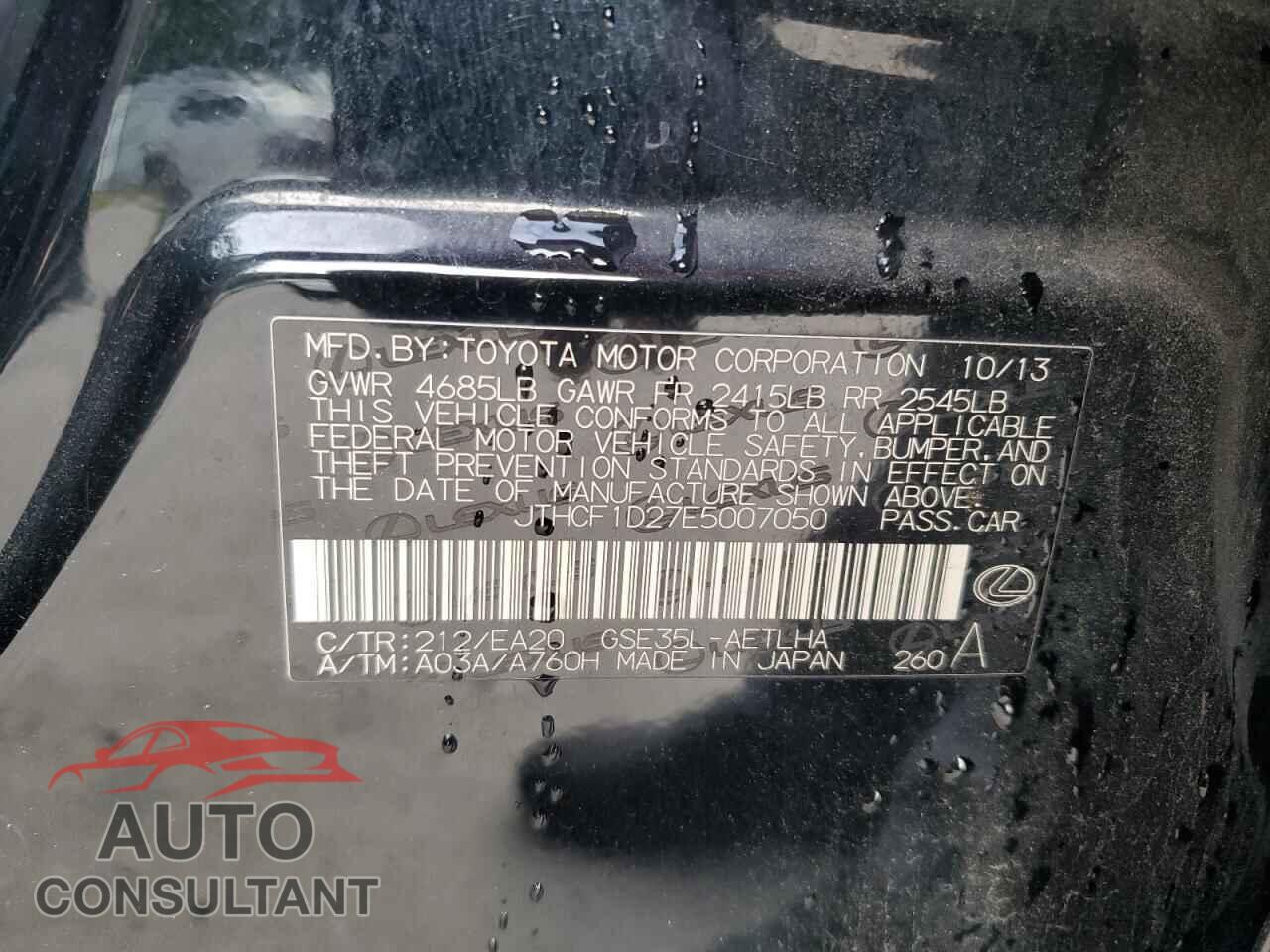LEXUS IS 2014 - JTHCF1D27E5007050