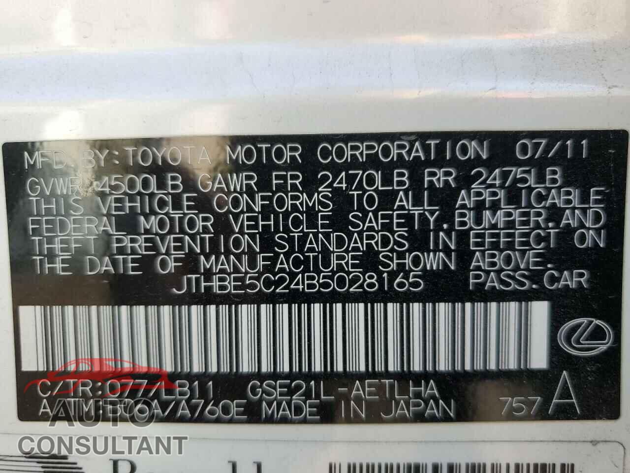 LEXUS IS 2011 - JTHBE5C24B5028165