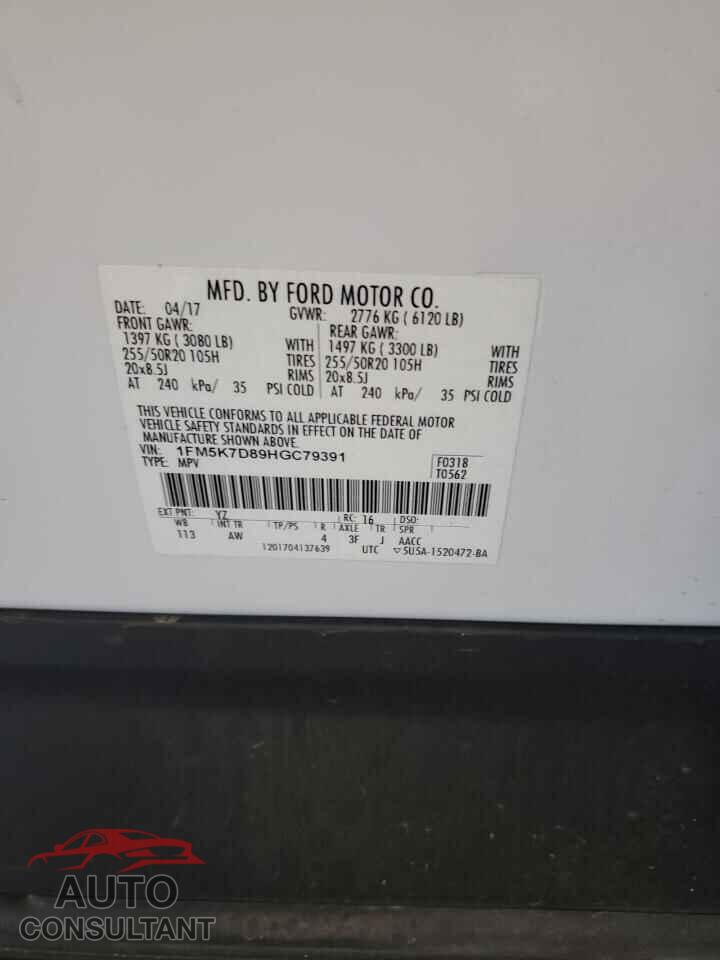 FORD EXPLORER 2017 - 1FM5K7D89HGC79391