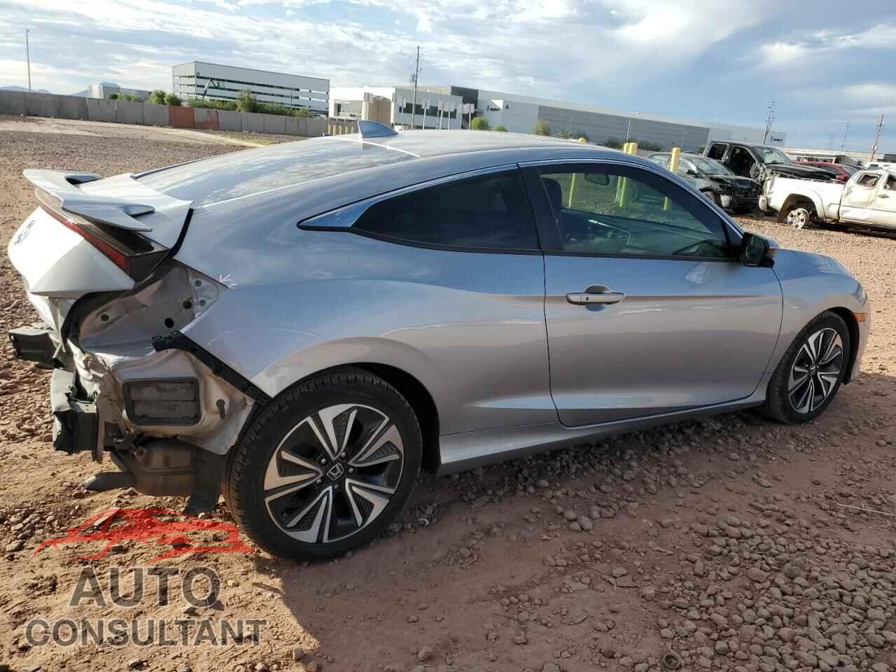 HONDA CIVIC 2017 - 2HGFC3B39HH354439