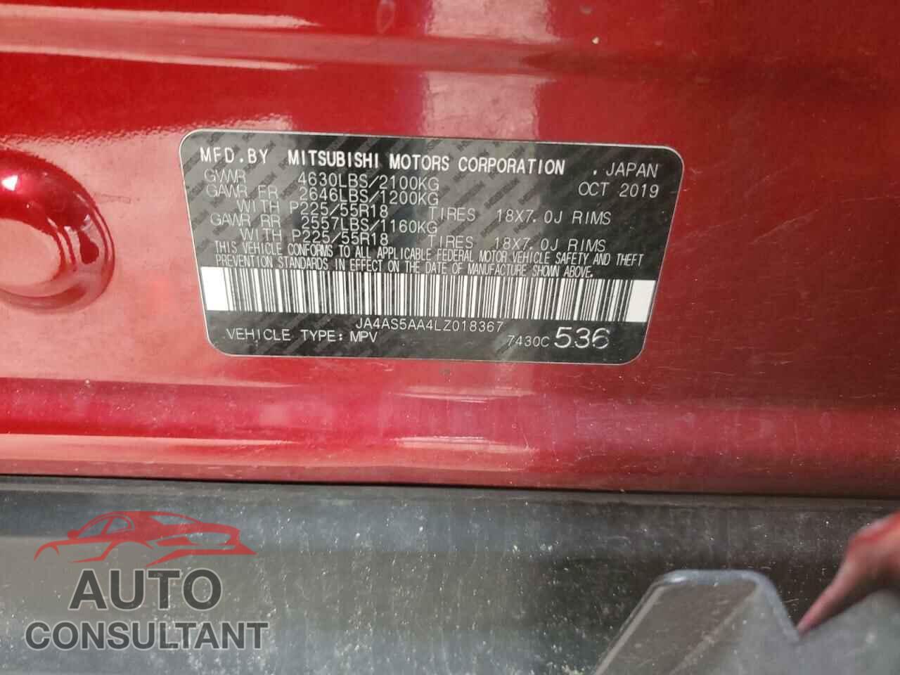 MITSUBISHI ECLIPSE 2020 - JA4AS5AA4LZ018367