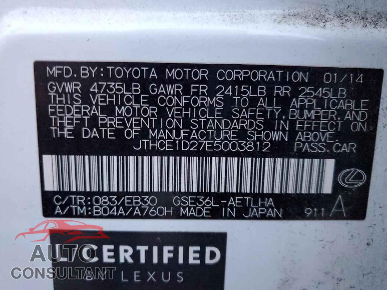 LEXUS IS 2014 - JTHCE1D27E5003812