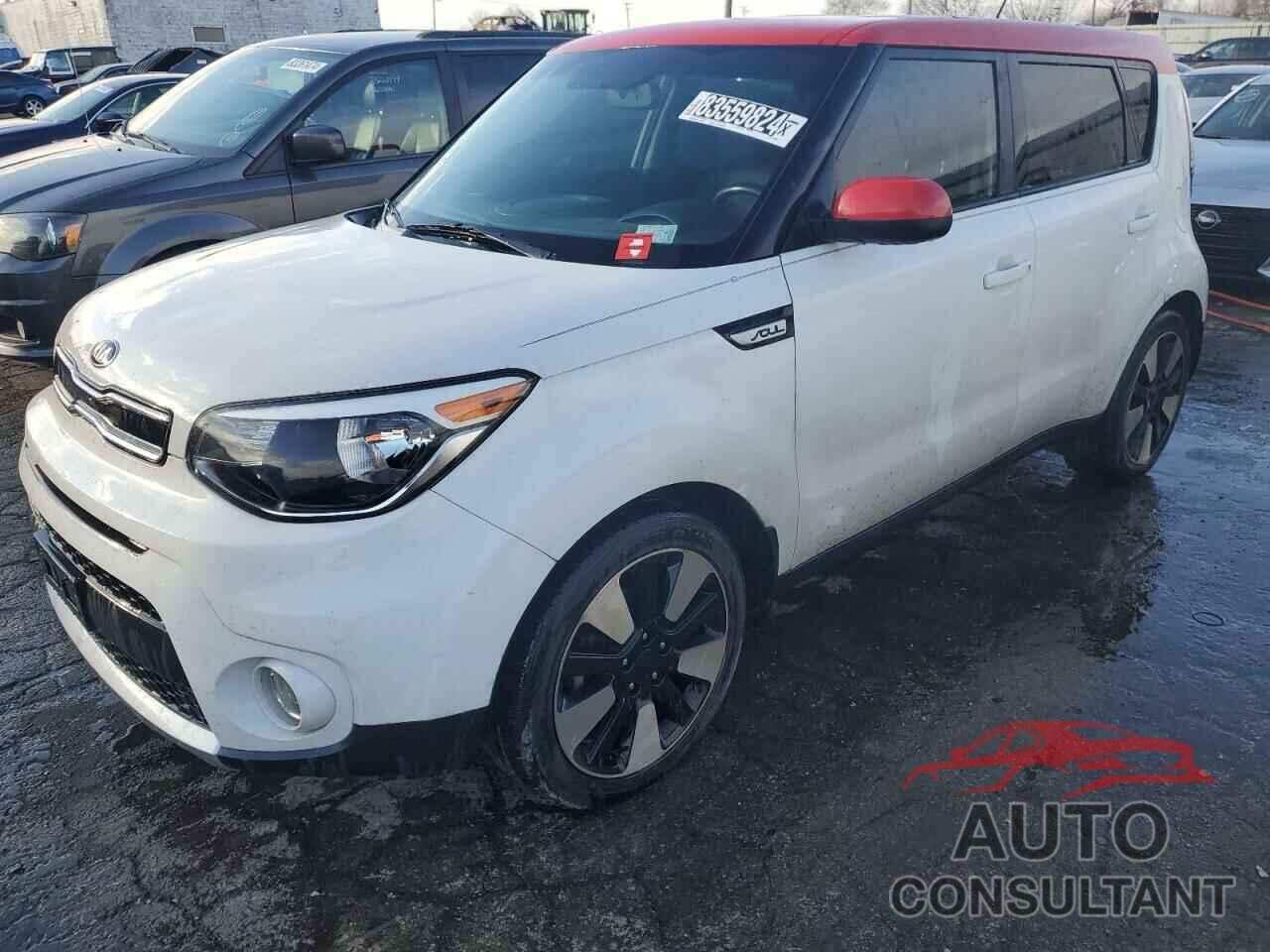 KIA SOUL 2017 - KNDJP3A52H7489404