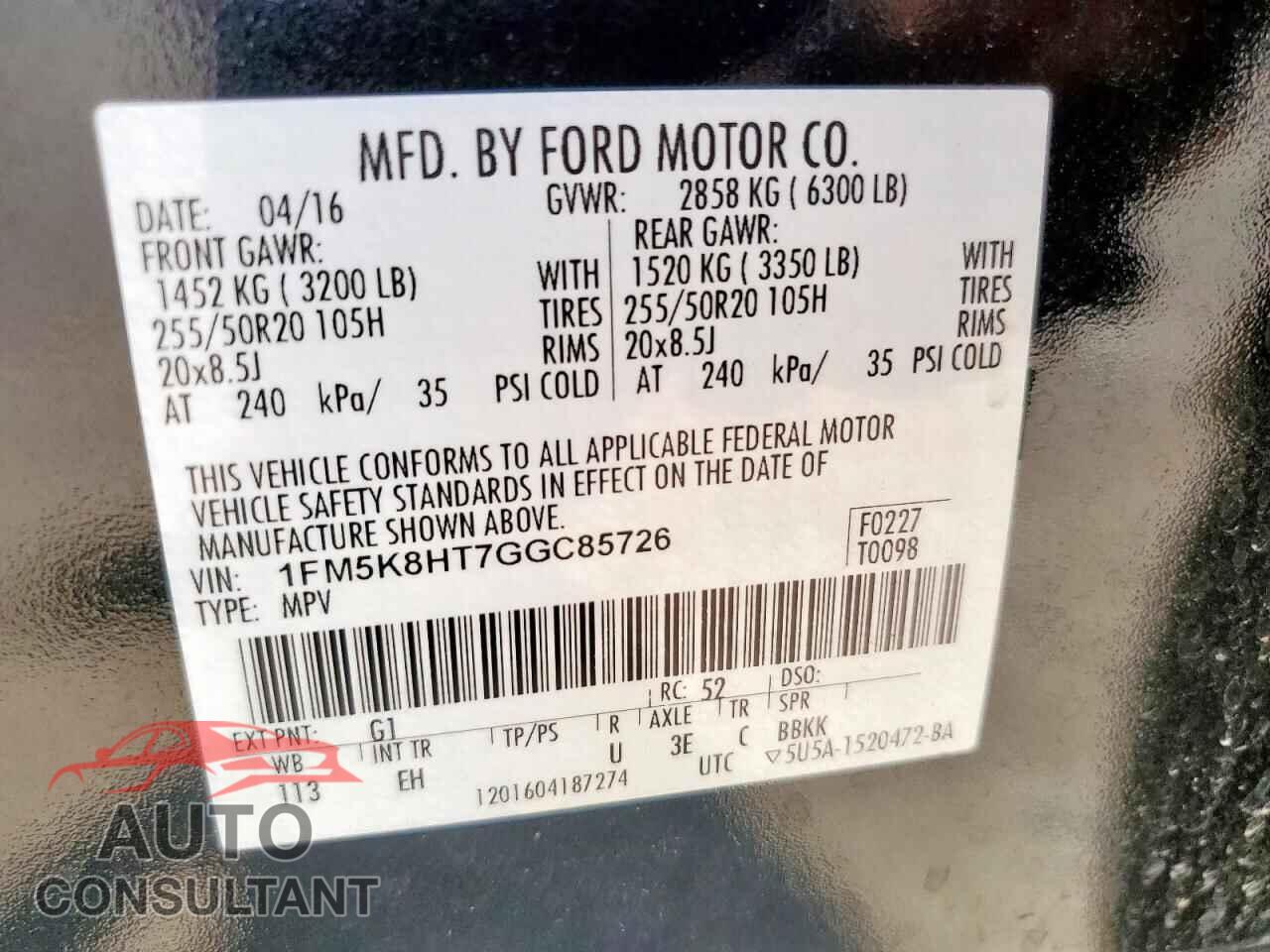 FORD EXPLORER 2016 - 1FM5K8HT7GGC85726